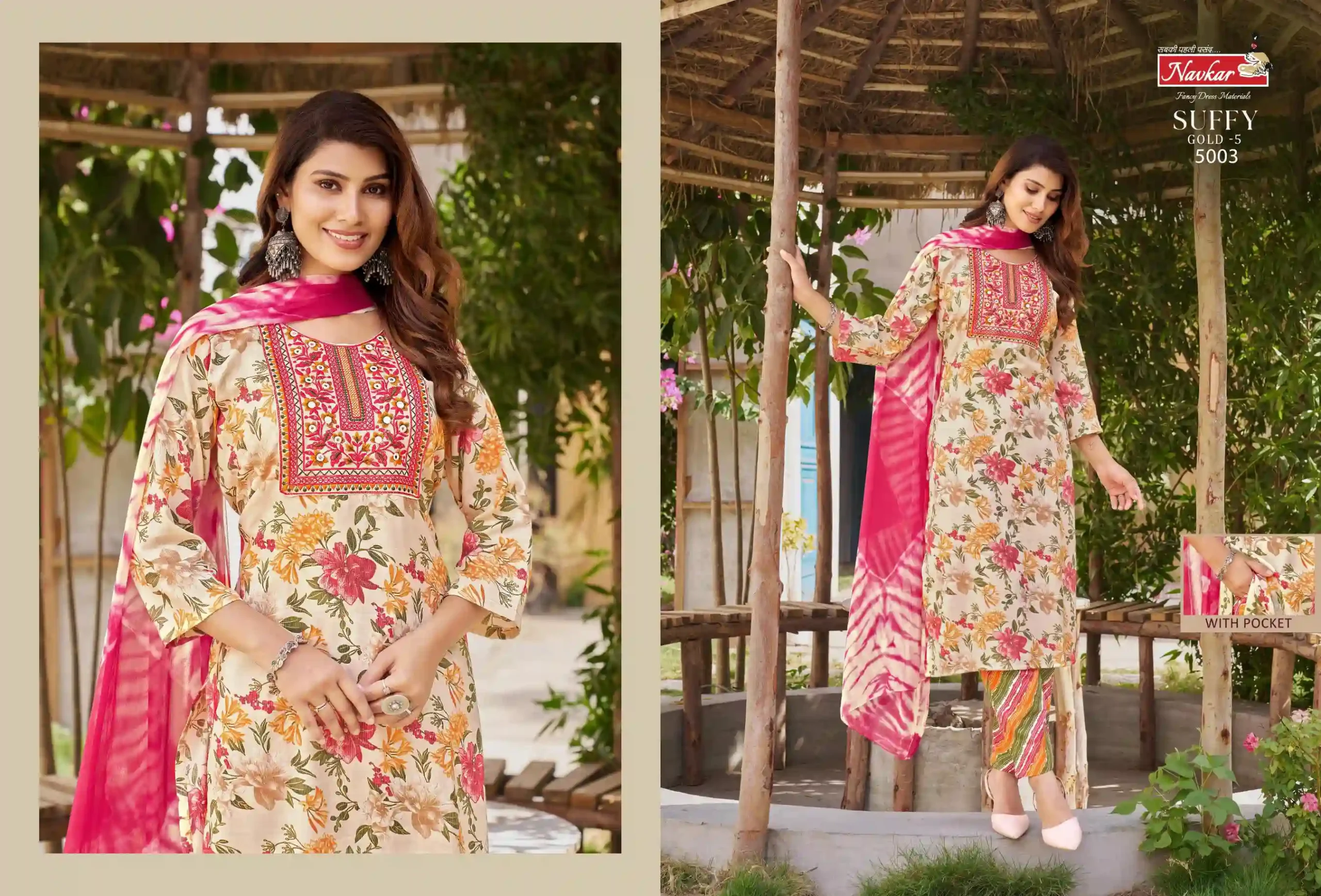 Navkar Suffy Gold Vol 5 Rayon Foil Print Wholesale Readymade Salwar Suit Catalog — Wholesale Salwar Suits, MPA wholesale from Surat — view 6